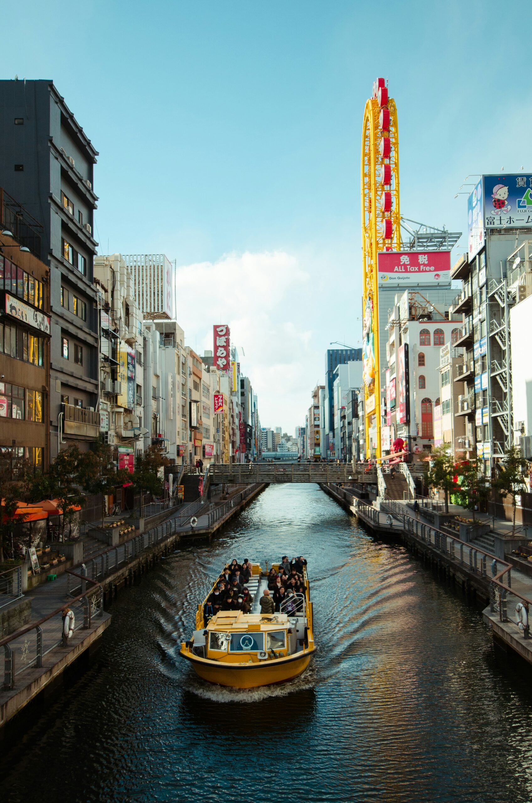 Osaka, Japón
