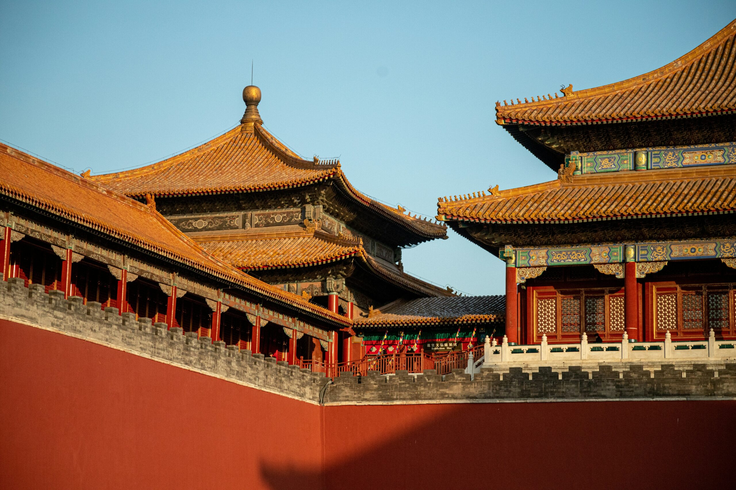 Guía de China